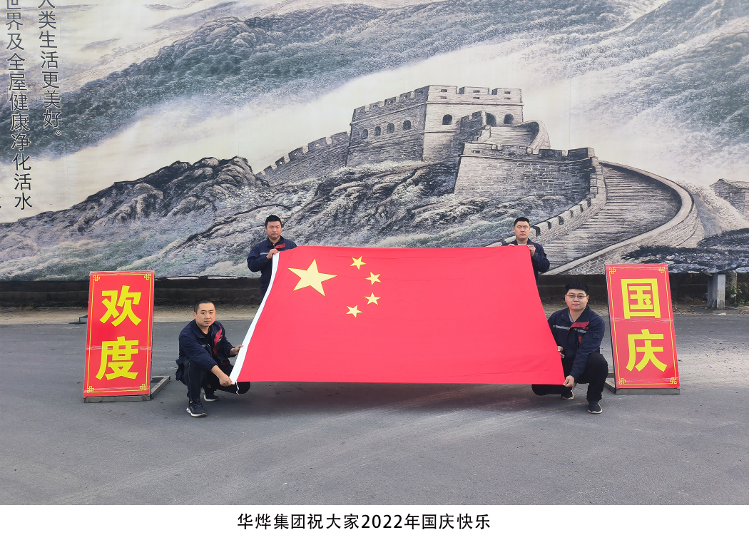 首页-玛雅吧-「品质引领发展,专一成就将来」